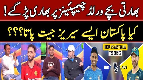 Indian Media Reaction On India Win Series 4-1 | India Vs Australia T20 2023 |Vikrant Gupta Reaction