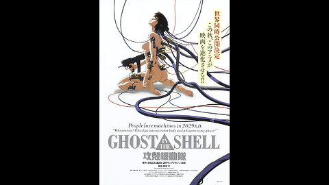 Original English Trailer - Ghost in the Shell - 1995