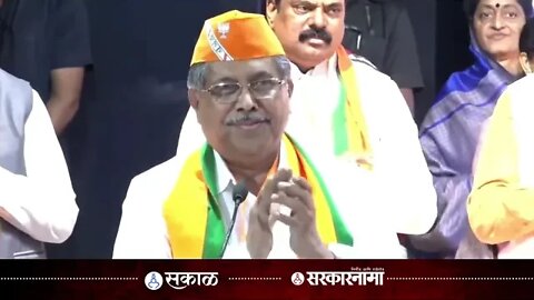 Live : भारतीय जनता पक्ष | Bharatiya Janata Party | Sarkarnama