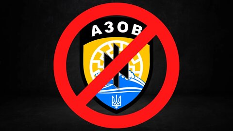 Ukraine Is Fascist & The United States Is Funding Self Proclaimed Neo Nazis In The Azov Battalion