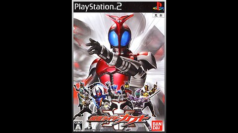 Kamen Rider Kabuto PS2 A adrenalina dos heróis em duas rodas