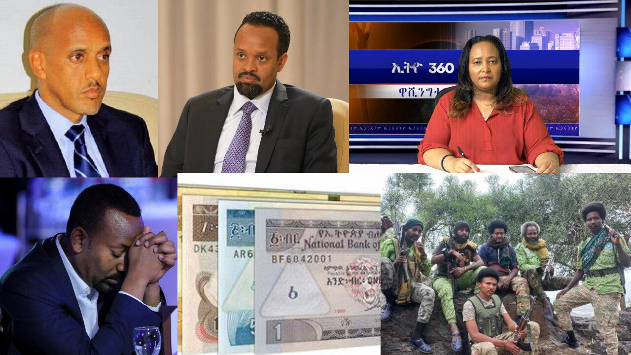 Ethio 360 Daily News Thursday Jan 25, 2024