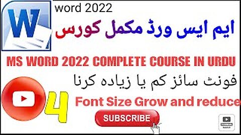 How to Increase and Decrease Font Size in MS Word | How to Grow and reduce Font Size in MS Word