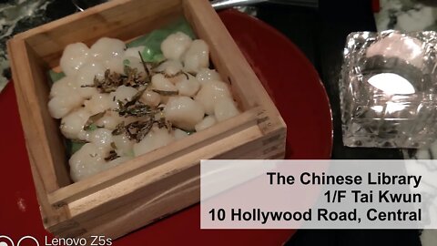 2K FHD The Chinese Library - The Culinary Delights of Hong Kong (#sns2K, #snsFHD, #snsfoodtravel)