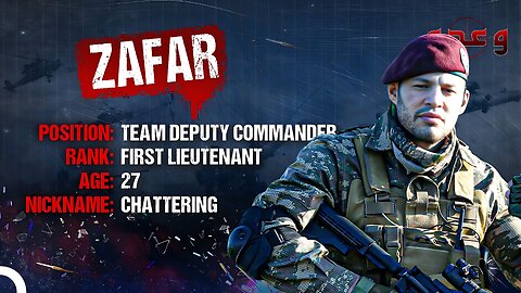 Let's Get to Know First Lieutenant Zafar | Waada - وعدہ (Urdu Dubbed)