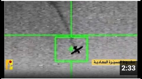 Hezbollah strikes down advanced Israeli drone