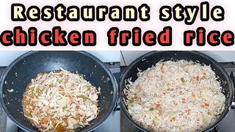 how to make fried rice | easy recipy of chinese rice in urdu hindi | by fiza farrukh