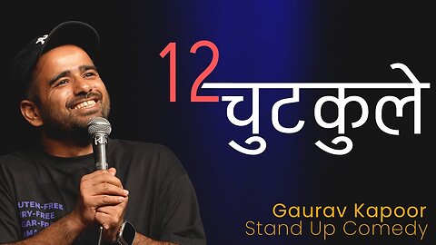 CHUTKULE | Gaurav Kapoor | Stand Up Comedy | Short Jokes Compilation