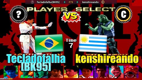 Jackie Chan in Fists of Fire (Tecladofalha[BK95] Vs. kenshireando) [Brazil Vs. Uruguay]