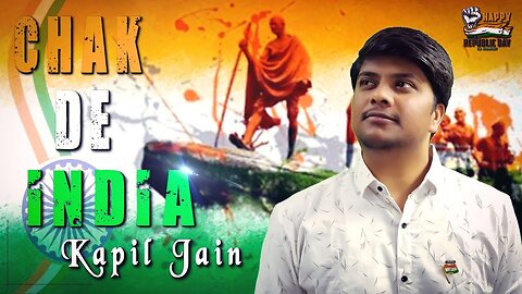 Chak de India cover song Kapil Jain | Sukhvinder Singh | Salim-Sulaiman | Jaideep Sahni