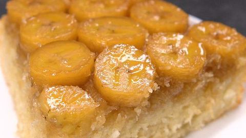 Banana Coconut Upside-Down Cake