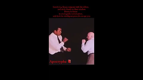 Iron Mike Tyson & The Apocrypha