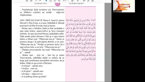 Muhamed - Tko ima 2 svjedoka da je dobar čovjek, ide u raj! | Nebiblijski nauk | Pax Vobiscum