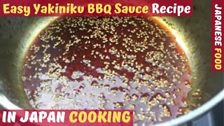 👨‍🍳 Japanese Cooking | Yakiniku BBQ Sauce Recipe | AWESOME! 😋