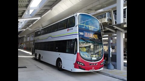 MTR Volvo B9TL 380 @ K75 港鐵巴士380行走K75線行車片段
