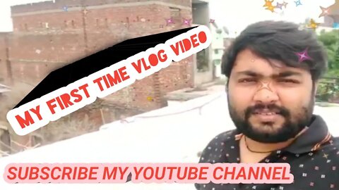 my first vlog ,my first video #my #first #vlog #viralvideo2022