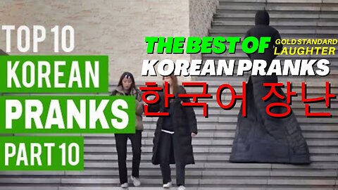 Best Korean Pranks That Got Me Laughing Hard 😂 (Part 10)"
