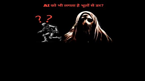 AI ko bhi lagta hai bhooto se der? #fearAI #ghost #churil #horror #colabwithAI #live