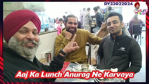 Aaj Ka Lunch Anurag Ne Karvaya DV23022024 @SSGVLogLife