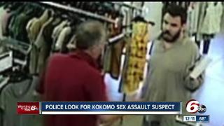 Kokomo police looking for suspect in sexual assault of juvenile inside Goodwill store