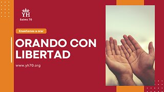 🛐 Orando con libertad | Hebreos 4:16