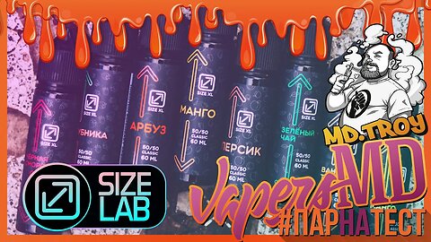 #ПАРНАТЕСТ l Size XL Classic и ХЛЕБ by Size Lab 🚭🔞