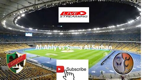 🔴 Al-Ahly vs Sama Al Sarhan | Jordan League Division Live Streaming Today