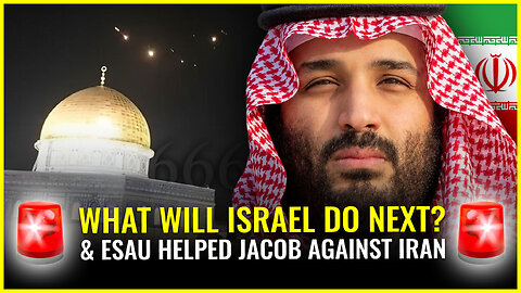 🚨 ALERT: WHAT WILL ISRAEL DO NEXT? AND ESAU PUBLICLY ANNOUNCES SUPPORT OF HIS BROTHER JACOB!