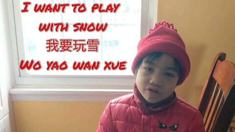 Charlie’s Chinese Lesson 4: Playing With Snow!