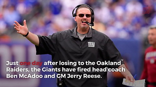 NY Giants Clean House With 2 Big Firings