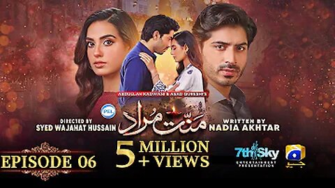 Mannat Murad Episode 06 - [Eng Sub] - Digitally Presented by PEL - 16th October 2023 - Iqra Aziz