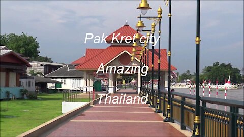 Pak Kret city in Thailand