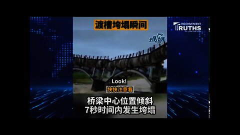 An Aqueduct Collapsed within 7 Seconds 渡槽橋梁7秒內倒塌