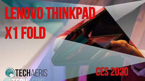 [CES 2020] Lenovo ThinkPad X1 Fold