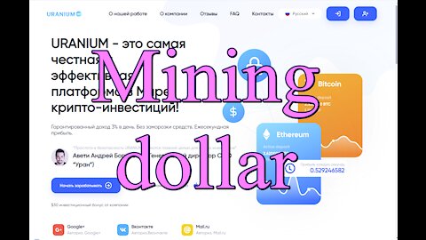 Withdrawal of $ 2.50 for free سحب 2.50 $ مجانا / Best mining site