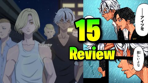 Tokyo Revengers Letter From Keisuke Baji Chapter 15 Review