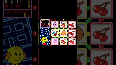 [MAME] Pac Eight - DigDug Event ( #shorts edit) #short #mame #arcade #namco #pacman #digdug #retro