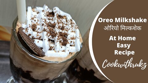 Oreo Milkshake Recipe At Home In Hindi Language