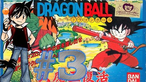 Dragon Ball: Daimaoh Fukkatsu - Parte 3 - A Arale aparece!