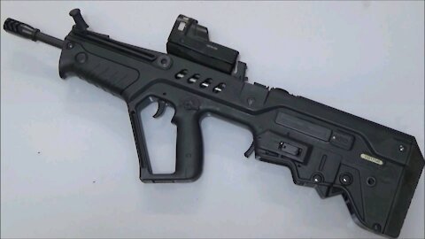 IWI Tavor/X95 Disassembly & Reassembly