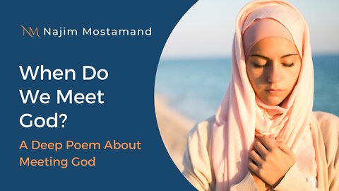 At the Gates of Heaven (Spiritual Poetry) - Najim Mostamand