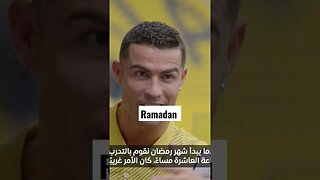 Cristiano Ronaldo Praising Ramadan #football #cr7 #cristianoronaldo