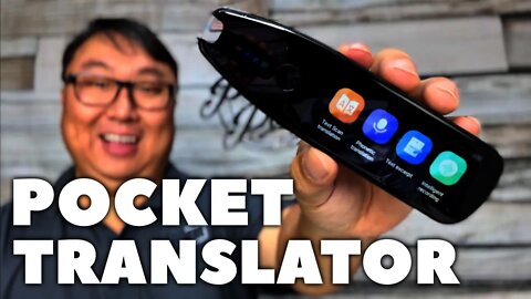 This Translator Reads and Speaks!