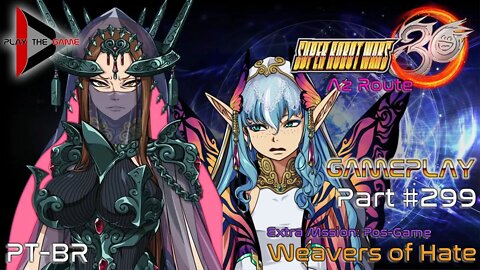 Super Robot Wars 30: #299 Extra Mission - Weavers of Hate [Gameplay]