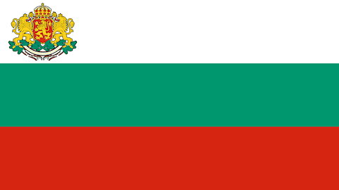 Bulgarian National Anthem - Mila Rodino (Vocal)