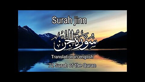 surah jinn english translation |सूरह जिन्न|72 Surah in the Quran|سورۃ جن|english subtitles