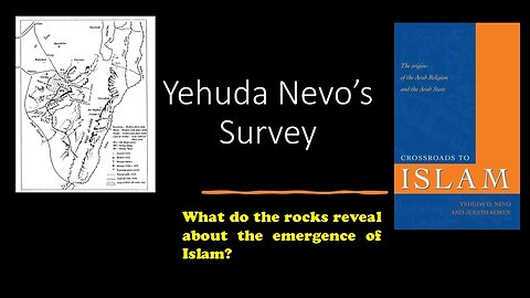 Inscriptions show Islam began post 690 ft Yehuda Nevo's survey