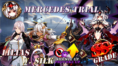 Epic Seven [Android] - Archdemon Mercedes Trial / Silence & Provoke Bonus / SSS+ Grade