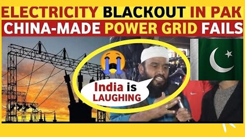 Pakistan Electricity Crisis | Full story