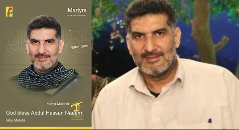 Hezbullah mourns the martyrdom of Ali Abdul-Hassan Na'im in the Israeli assassination in Lebanon